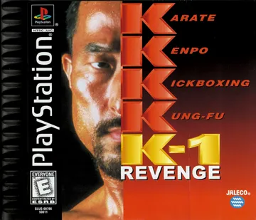 K-1 Revenge (US) box cover front